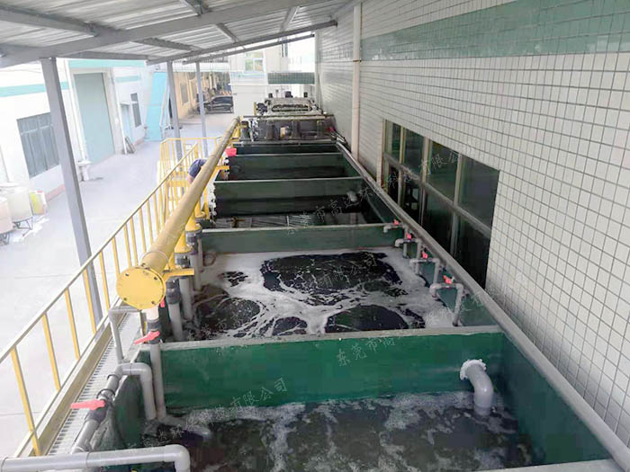 東莞工業(yè)廢水處理設備工程